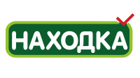 Находка
