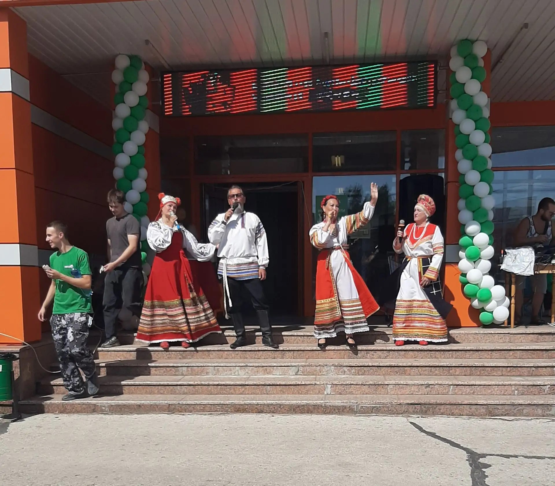 Находка открылась в ТК «Громовой 33»