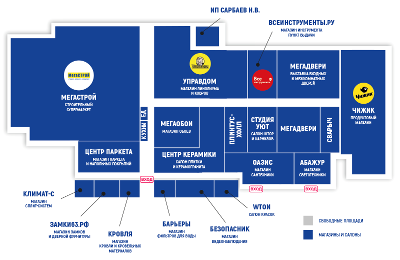 Схема Торгового Комплекса «Муравейник».png